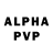 Alpha-PVP кристаллы Maurizio Marreddu
