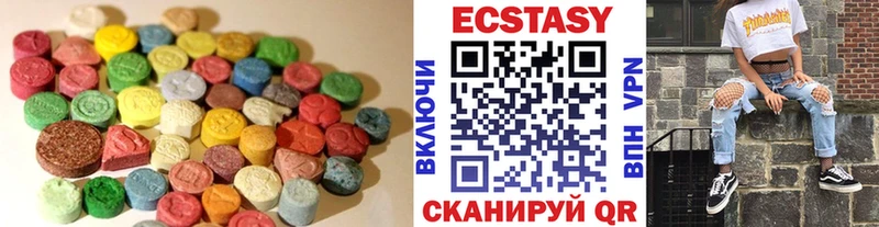 Ecstasy Philipp Plein MEGA онион Бийск