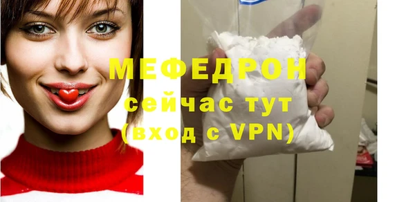 apvp Богородск