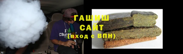 apvp Богородск