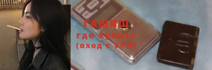 трава Богородицк