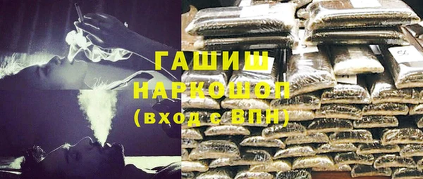 apvp Богородск