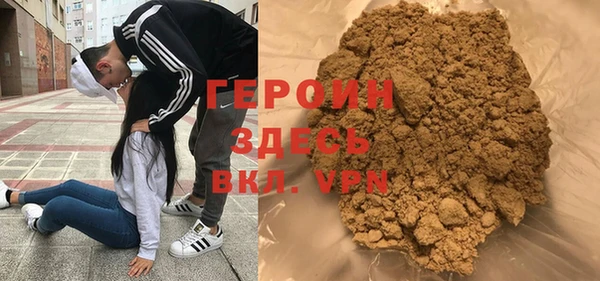 apvp Богородск