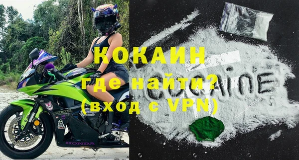 гашик Богданович