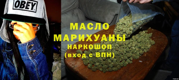 гашик Богданович