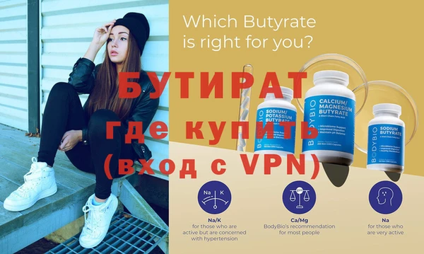 гашик Богданович