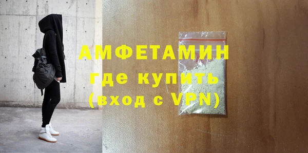 гашик Богданович