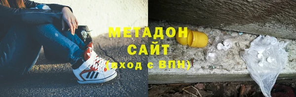 гашик Богданович