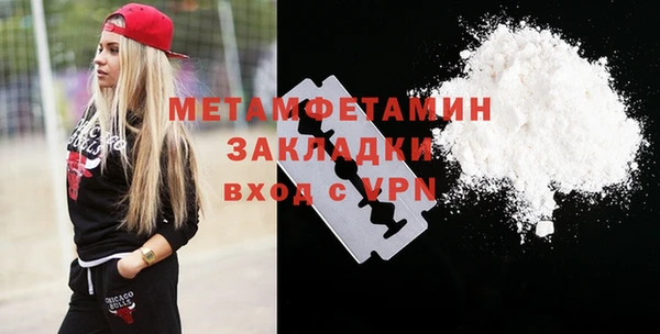гашик Богданович