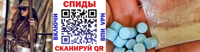 Первитин витя  закладки  Бийск 